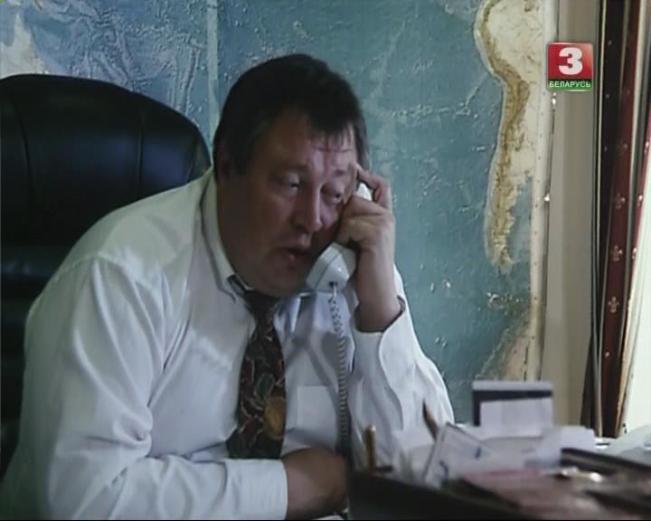 Кадр из фильма Мы сделали это! (2001)