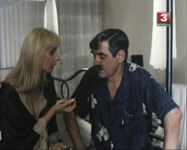 Кадр из фильма Любовница из Москвы (2001)