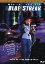 Бриллиантовый полицейский / Blue Streak (1999)