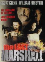 Слуга закона / The Last Marshal (1999)