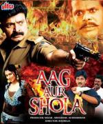 В пылу огня / Aag Aur Shola (2001)
