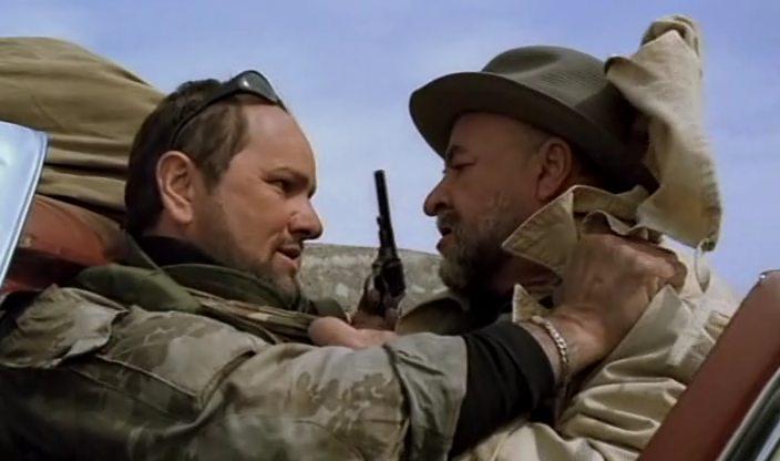 Кадр из фильма Лунный папа (1999)