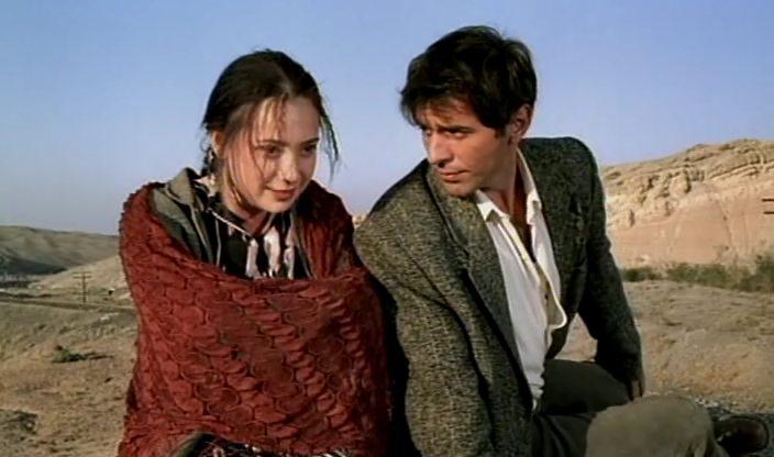 Кадр из фильма Лунный папа (1999)