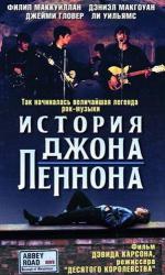 История Джона Леннона / In His Life: The John Lennon Story (2000)