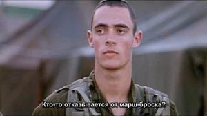 Кадры из фильма Договор / Ha-Hesder (2000)