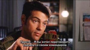 Кадры из фильма Договор / Ha-Hesder (2000)