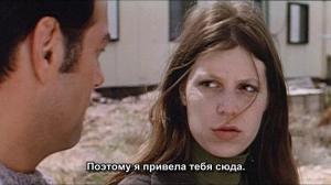 Кадры из фильма Договор / Ha-Hesder (2000)