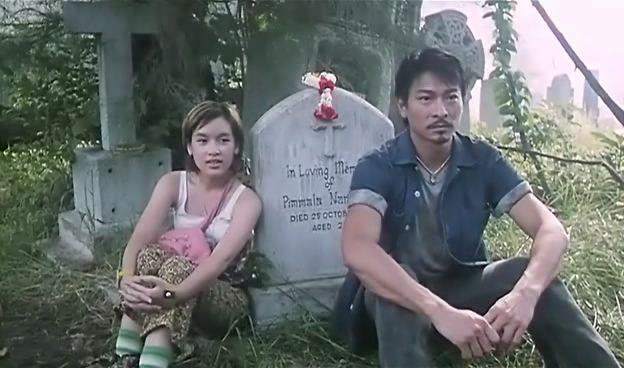 Кадр из фильма Блюз бойца / A Fu (A fighters blues) (2000)