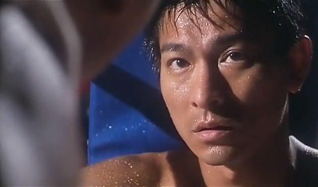 Кадр из фильма Блюз бойца / A Fu (A fighters blues) (2000)