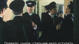 Кадры из фильма Сизифов труд / Syzyfowe prace (2000)