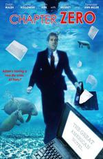 Предел мечтаний / Chapter Zero (1999)