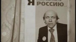 Кадры из фильма "Пасека" НОМ / Fantasia 2000 (2000)