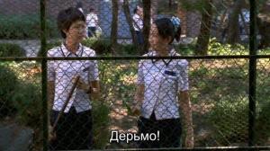 Кадры из фильма Шепот стен