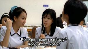 Кадры из фильма Шепот стен