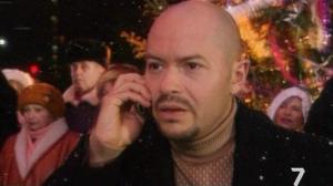 Кадры из фильма Витрина (2000)