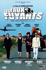 Окольные пути / Les faux-fuyants (2000)