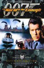 Джеймс Бонд 007: И целого мира мало / James Bond 007: The World Is Not Enough (2000)