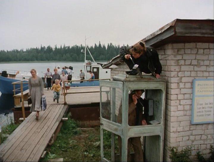 Кадр из фильма Тихие омуты (2000)