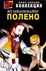 Полено / Otesánek (2000)