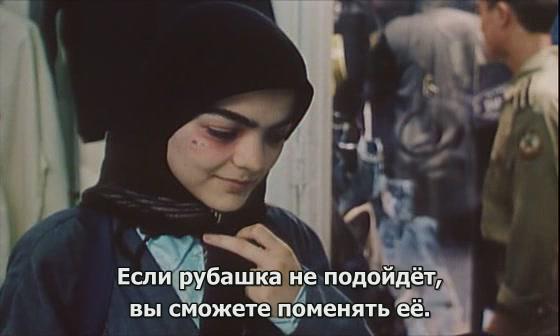 Кадр из фильма Круг / Dayereh / The Circle (2000)