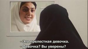 Кадры из фильма Круг / Dayereh / The Circle (2000)