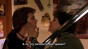Кадры из фильма Сердце воина / El corazón del guerrero (2000)
