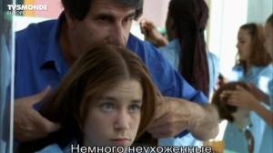 Кадры из фильма Другие девчонки / Les autres filles (2000)