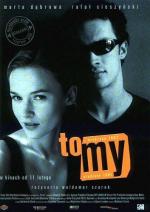 Цена удачи / To my (2000)