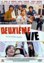 Вторая жизнь / Deuxième vie (2000)