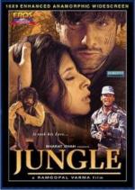 Джунгли / Jungle (2000)
