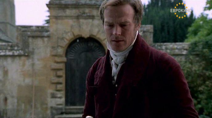 Кадр из фильма Тайна поместья Уиверн / The Wyvern Mystery (2000)