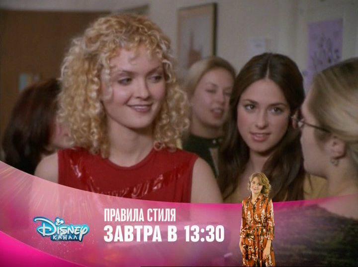 Кадр из фильма Они поменялись местами / Model Behavior (2000)