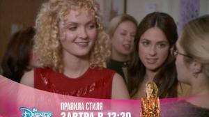 Кадры из фильма Они поменялись местами / Model Behavior (2000)