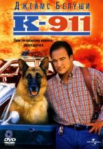 К-911 / К-911 (2000)