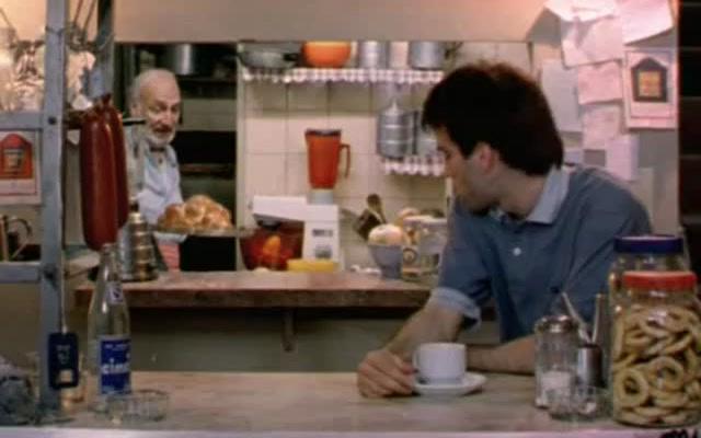 Кадр из фильма Ожидание Мессии / Esperando al mesías (2000)