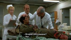 Кадры из фильма Киппур / Kippur (2000)