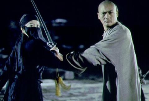 Кадр из фильма Крадущийся тигр, затаившийся дракон / Wo hu cang long (2000)