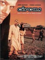 Чужая игра / Circus (2000)