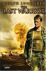 Последний рубеж / The Last Patrol (2000)