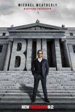 Мистер Булл / Bull (2016)