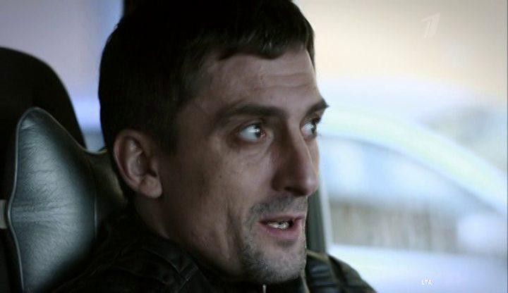 Кадр из фильма Погоня за прошлым (2016)