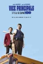Завучи / Vice Principals (2016)