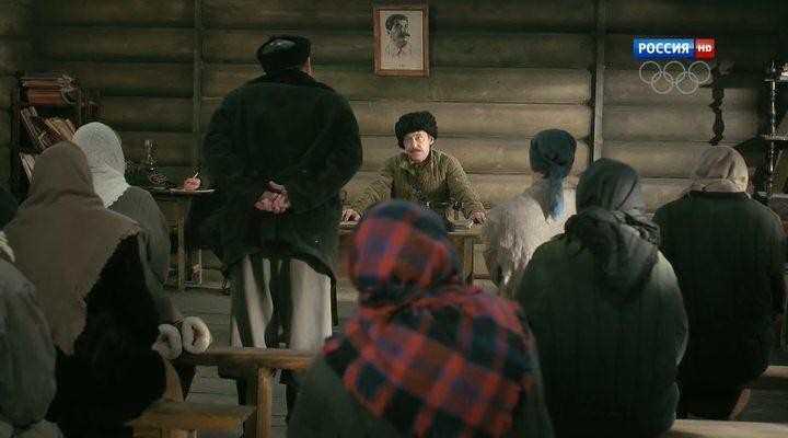 Кадр из фильма Две зимы и три лета (2014)