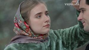 Кадры из фильма Райское место (2017)