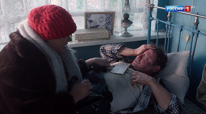Кадр из фильма Капитанша (2017)