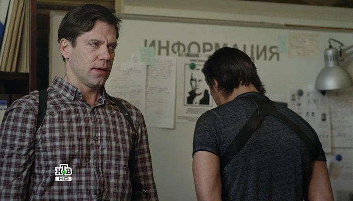 Кадр из фильма Личность не установлена (2017)