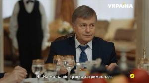 Кадры из фильма Завещание принцессы (2017)