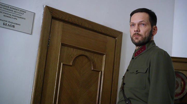 Кадр из фильма Торгсин (2017)