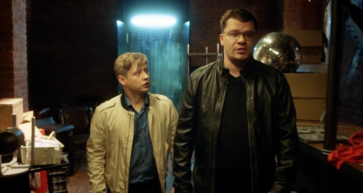 Кадр из фильма Призрак Опера (2017)