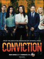 Ложное обвинение / Conviction (2016)